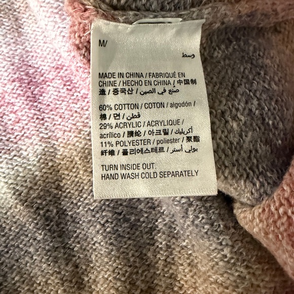 INC International Concepts Multicolor V-Neck Sweater with Embellishments. - Picture 5 of 6